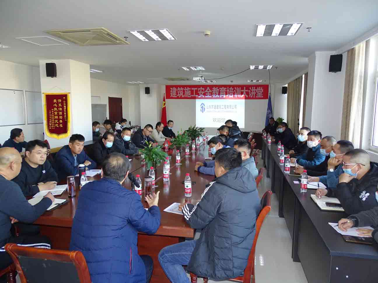 講實(shí)際，重實(shí)效，濱州市建設(shè)工程質(zhì)量安全 服務(wù)中心“周五安全大